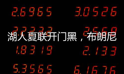 接下来仍然这种表现