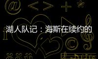 快排公司十年历程，霸屏兔 seo 的崛起与坚守