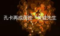 快排公司十年历程，霸屏兔 seo 的崛起与坚守