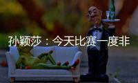 快排公司十年历程，霸屏兔 seo 的崛起与坚守