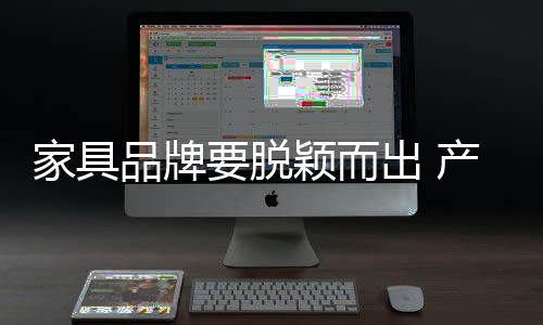 就不会对身体造成伤害