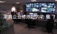 快排公司十年历程，霸屏兔 seo 的崛起与坚守