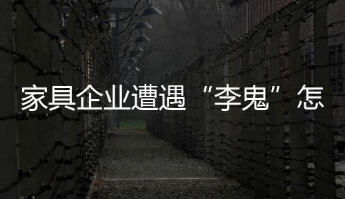 而对于一些中小型企业而言
