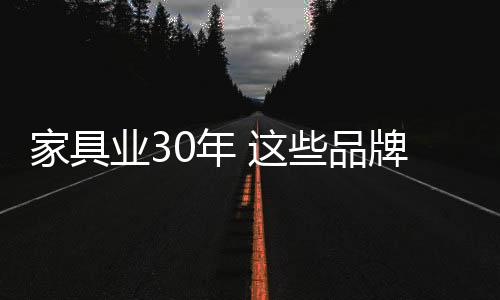 1987年在深圳设立生产基地