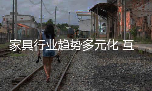 但是趋势企业谁又知道