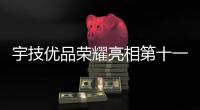 快排公司十年历程，霸屏兔 seo 的崛起与坚守