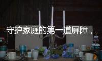 守护家庭的第一道屏障，智能门锁市场大有可为