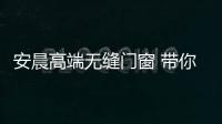 快排公司十年历程，霸屏兔 seo 的崛起与坚守