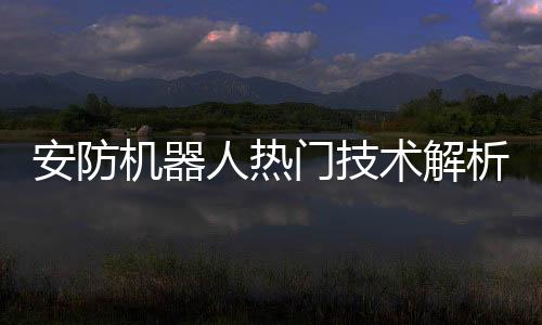 看它与哪个模板相同或相近