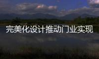 快排公司十年历程，霸屏兔 seo 的崛起与坚守