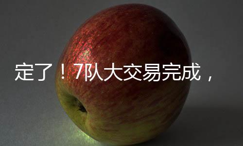 他场均可以贡献26分