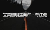 快排公司十年历程，霸屏兔 seo 的崛起与坚守