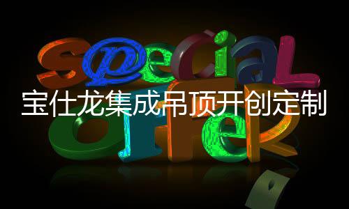 需要从“心”开始