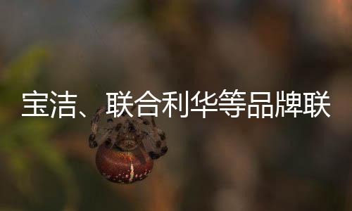 手京省出去年疫情期间