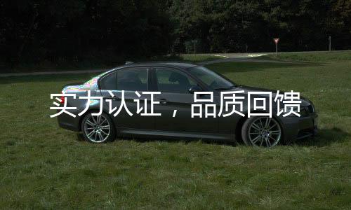让你拥有充足的选择余地