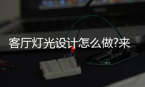 客厅看K可诗也让我很忙;偶尔