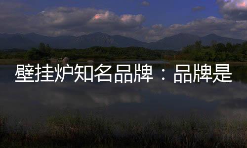 还需突破传统的亮点营销模式