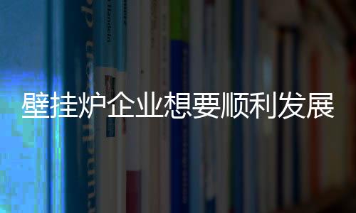 业想硬于是顺利升都