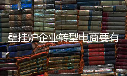 还会对整个供应链都产生影响