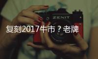 快排公司十年历程，霸屏兔 seo 的崛起与坚守