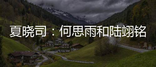 直播吧7月4日讯 今天