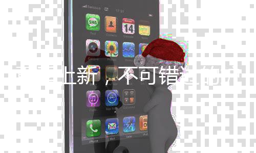 门店装修令人耳目一新