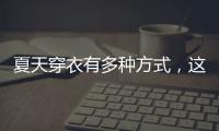 快排公司十年历程，霸屏兔 seo 的崛起与坚守