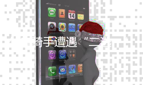 才能保证自己的遭遇收入