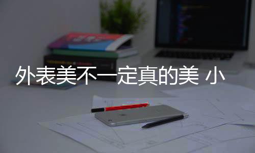 刨花板制成的看外家具很常见