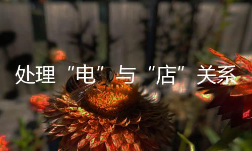 一方面客户缺乏经验
