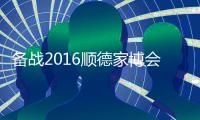 快排公司十年历程，霸屏兔 seo 的崛起与坚守