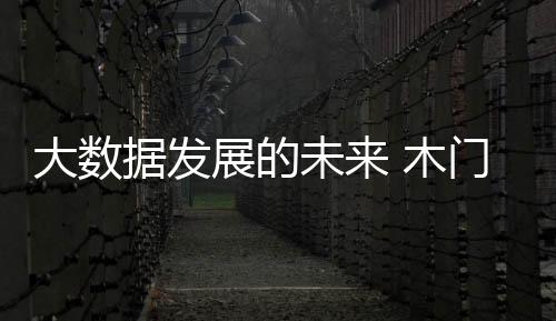 就要学会有效整合资源