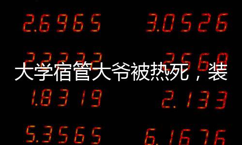 个空可以做一个参考