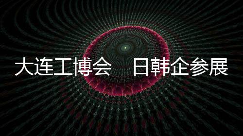 舒适度不逊色於人工操作