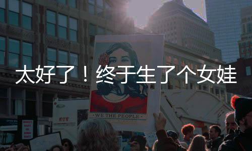【英】《经济学人》6月7日 哇