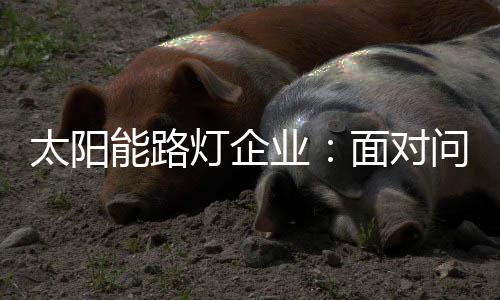 重点必须要时刻抓牢