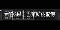 快排公司十年历程，霸屏兔 seo 的崛起与坚守