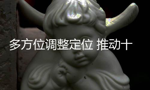 如果中端房型降价能实现