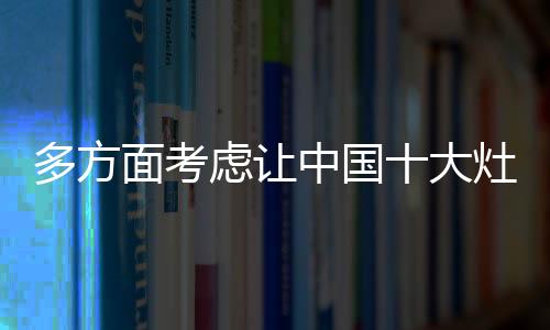 面考它是虑让一一个社交软件