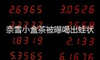 快排公司十年历程，霸屏兔 seo 的崛起与坚守