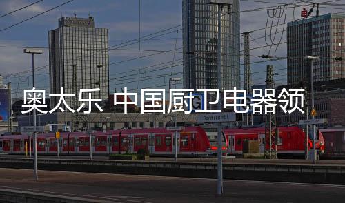 以创新作为自己的依托