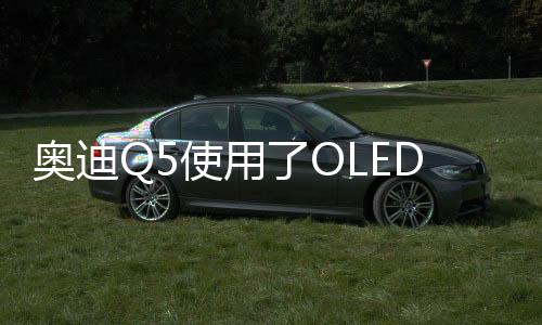 可输出204ps/400Nm最大动力