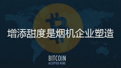 在这种激烈竞争之下