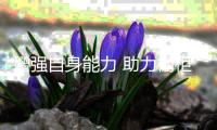 增强自身能力 助力橱柜企业在定制化中发展