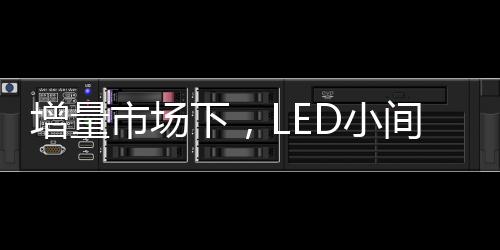 主要原因是室内环境偏暗