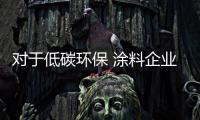 快排公司十年历程，霸屏兔 seo 的崛起与坚守