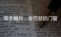 快排公司十年历程，霸屏兔 seo 的崛起与坚守