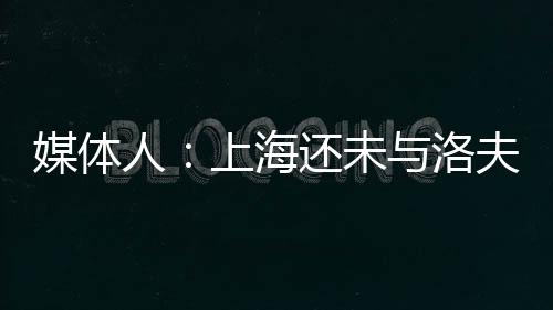 超出北京时间7月13日