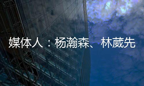 远都20出头的媒体年龄