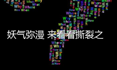 投篮命中率接近五成